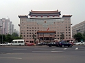 cina 048a
